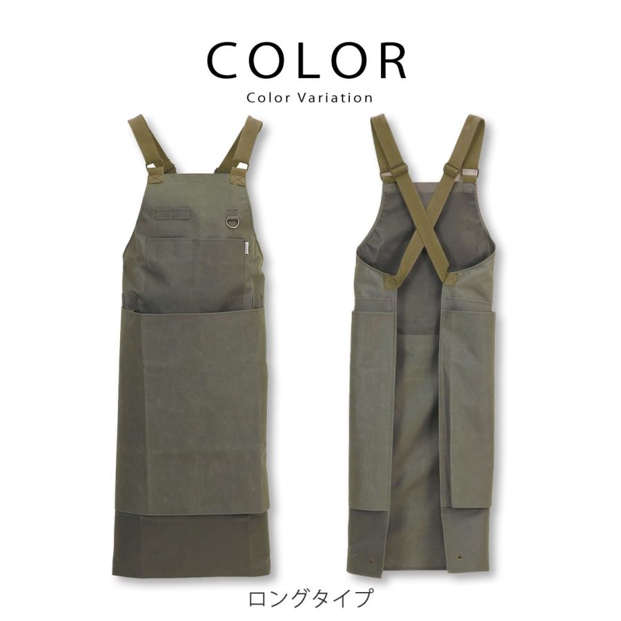 SPICE of Life（スパイス オブ ライフ） 収穫に使える 多機能ガーデン