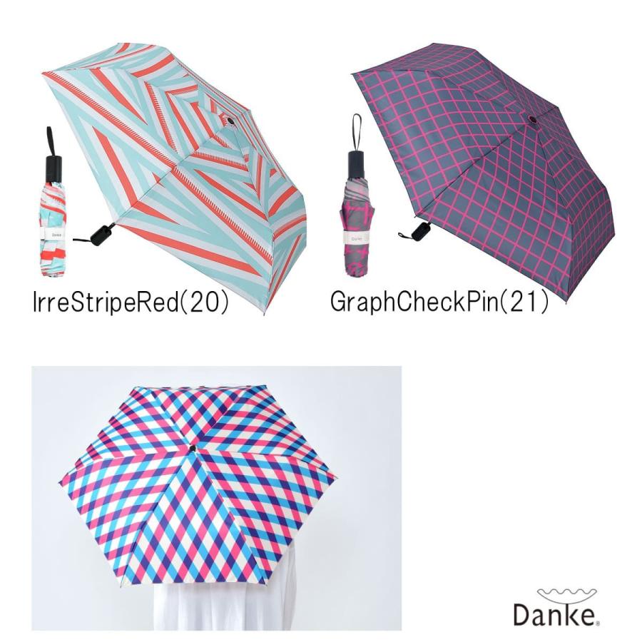 Danke（ダンケ） アンブレラ 折りたたみ傘 かさ 折傘 レイン 雨具