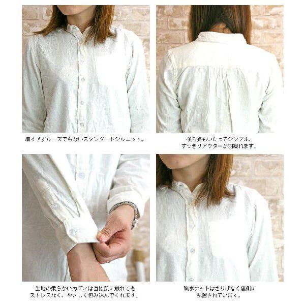 DEEP BLUE（ディープブルー） 長袖シャツ コットン カディ ロング