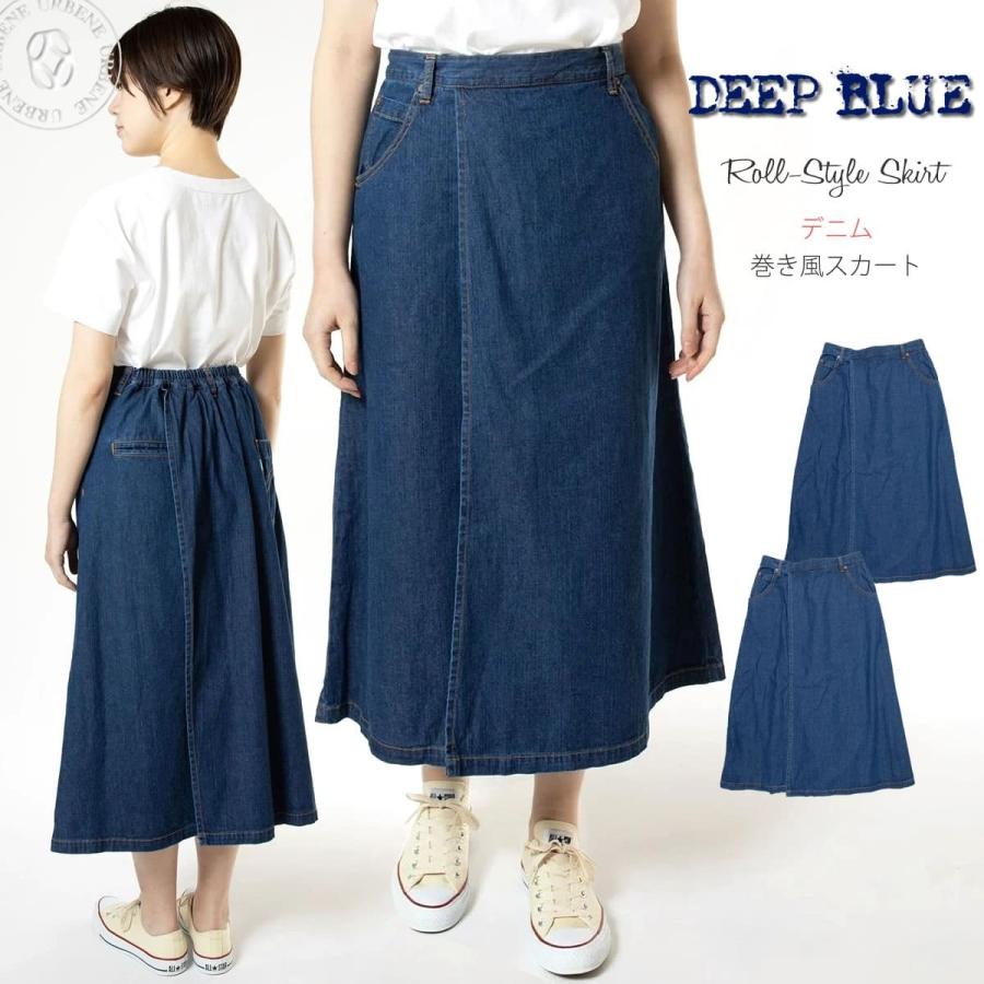DEEP BLUE（ディープブルー） スカート ヴィンテージ加工 デニム巻き風