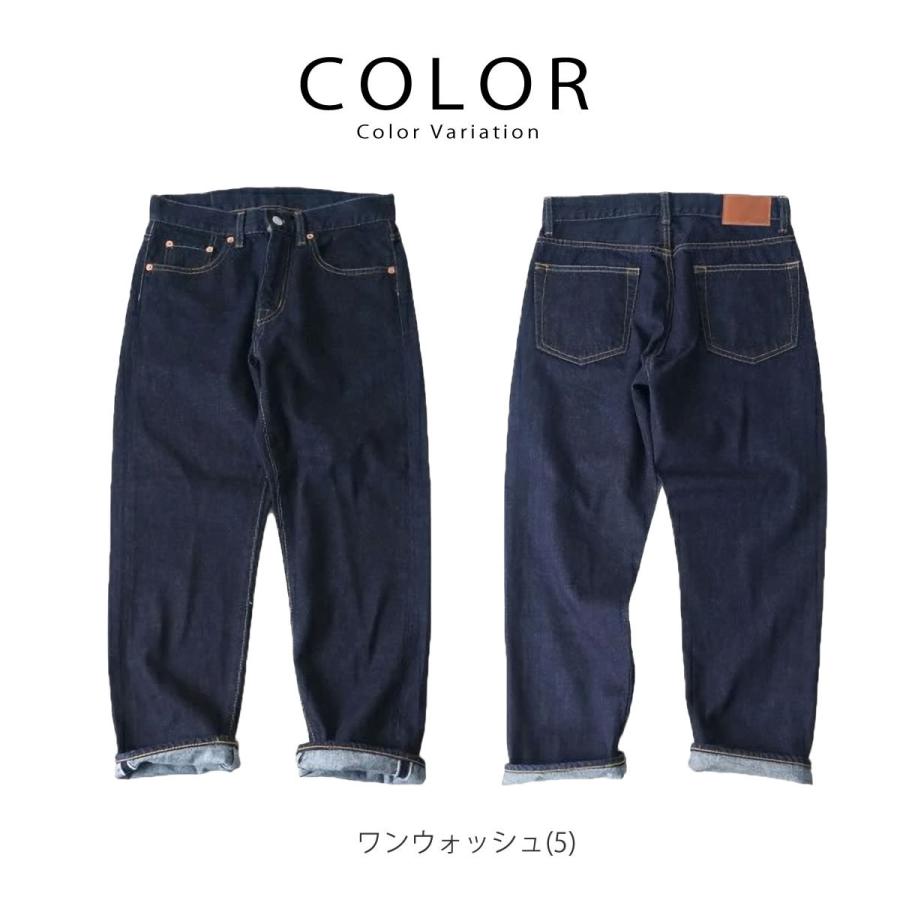 ジーンズ DEEP BLUE ディープブルー デニム ボーイフレンド 9分丈 アンクル クロップドパンツ 甘織デニムボーイフレンド 73388ow ワンウォッッシュ アンクルデニム DEEPBLUE アンクル丈パンツ 送料無料 おしゃれ アーベン DEEP BLUE（ディープブルー） ジーンズ デニム ボーイフレンド 9分丈