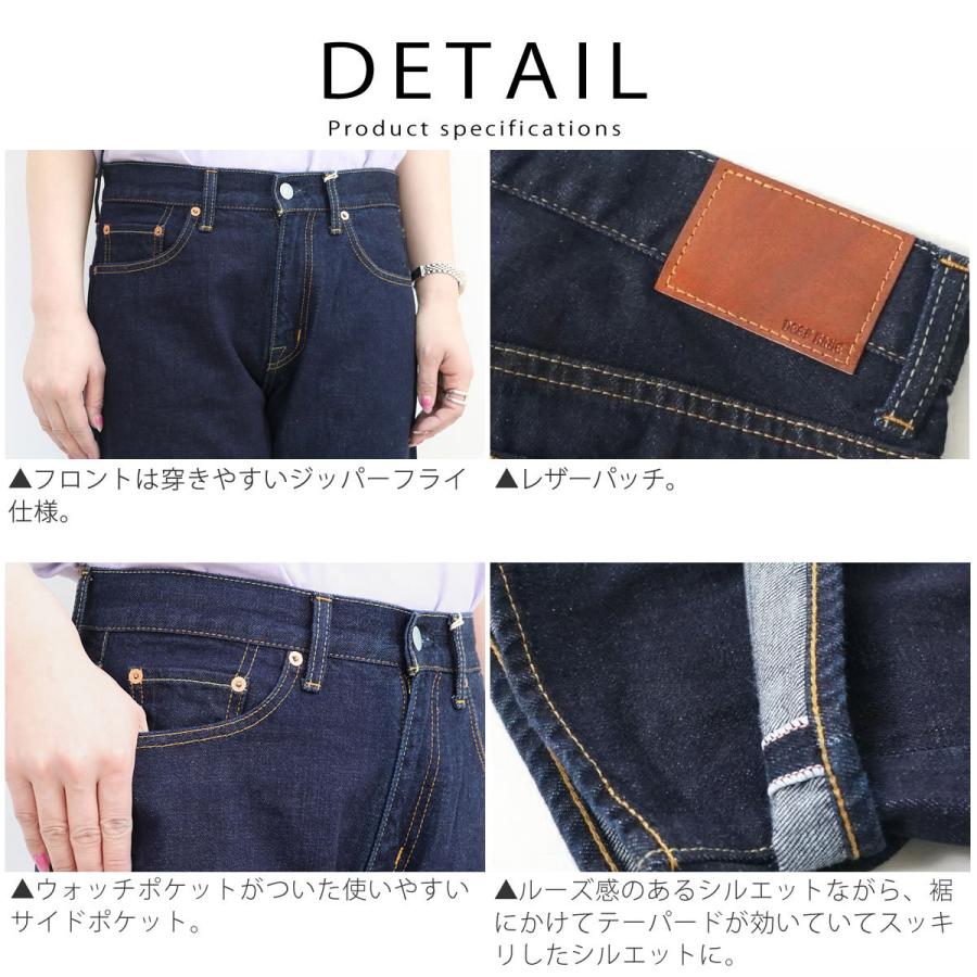 DEEP BLUE（ディープブルー） ジーンズ デニム ボーイフレンド 9分丈