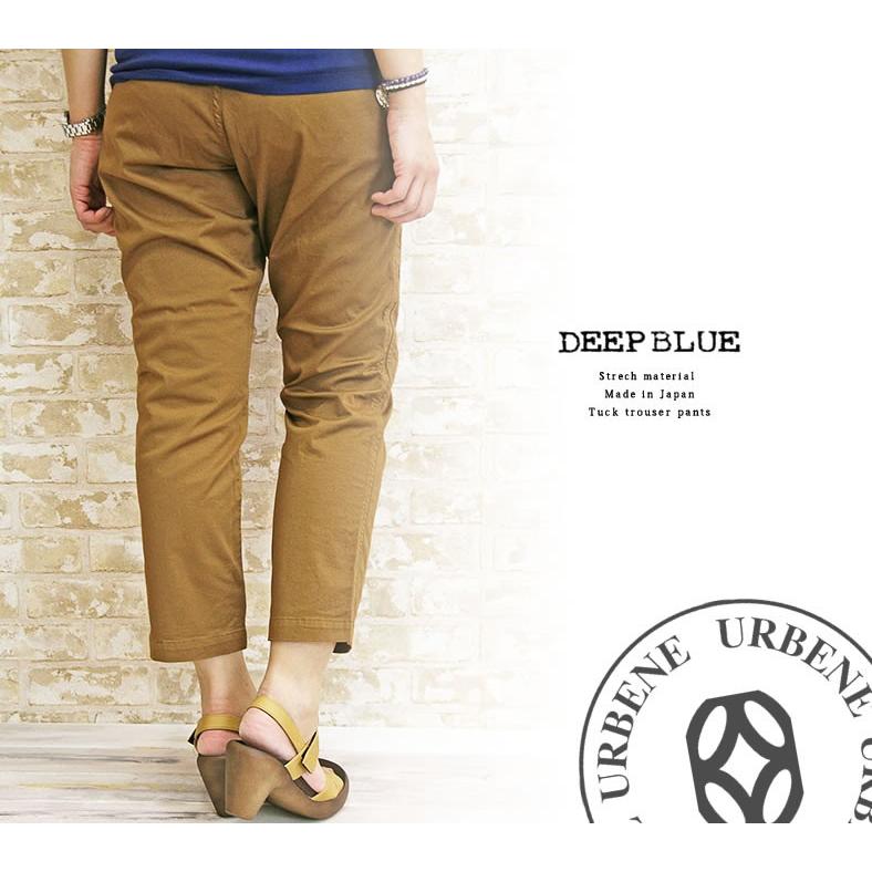 DEEP BLUE（ディープブルー） テーパードパンツ 綿麻ツイル ストレッチ