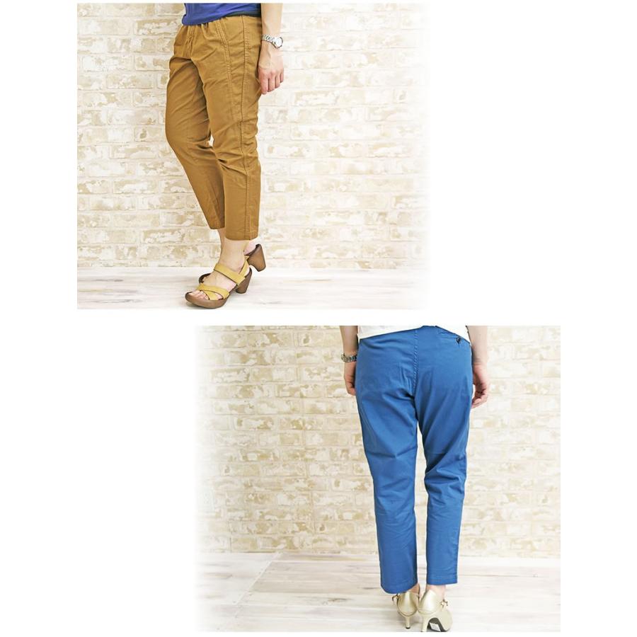 DEEP BLUE（ディープブルー） テーパードパンツ 綿麻ツイル ストレッチ