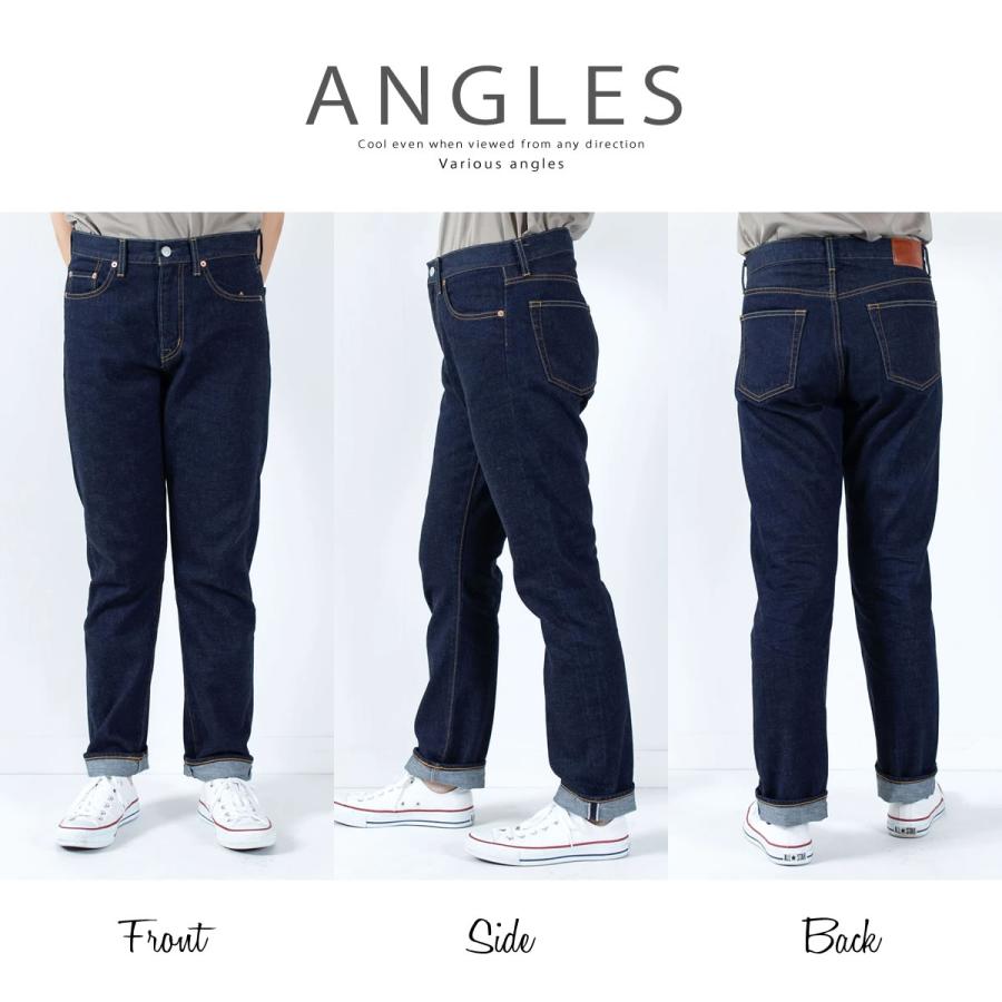 DEEP BLUE（ディープブルー） ジーンズ 甘織デニムボーイフレンド フル