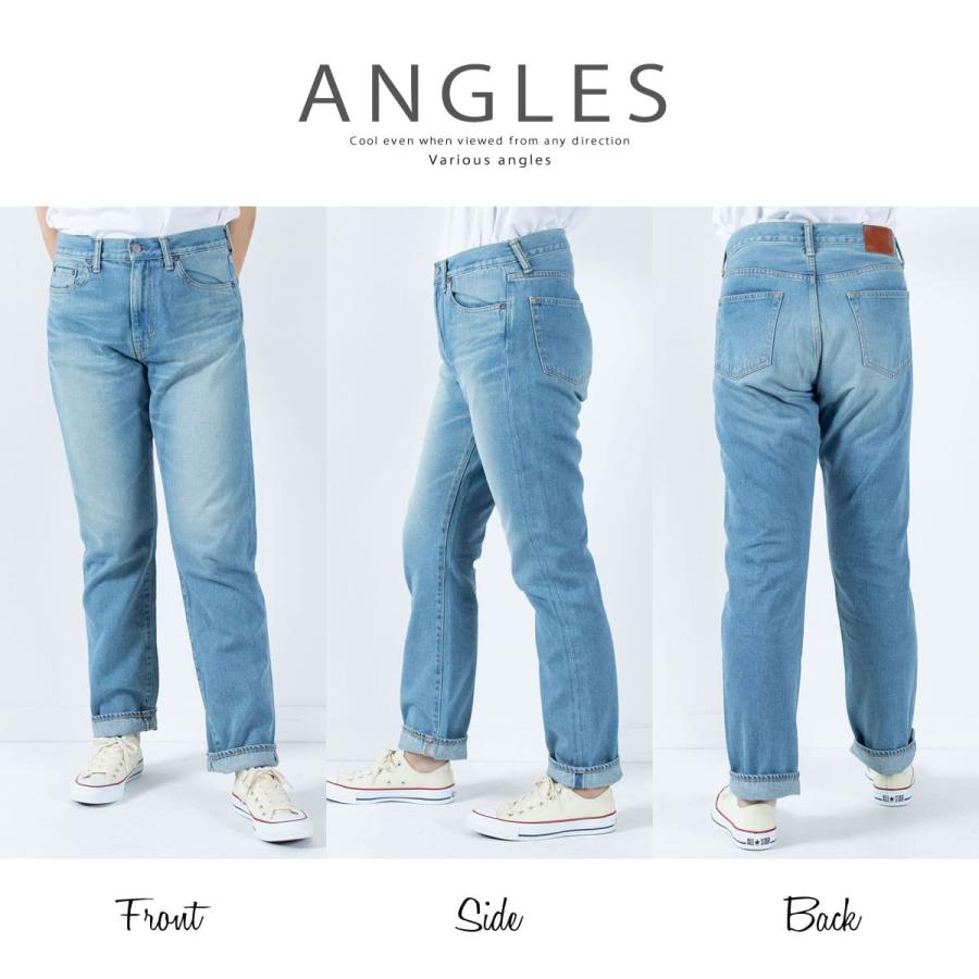 DEEP BLUE（ディープブルー） 甘織デニムボーイフレンド フルレングス