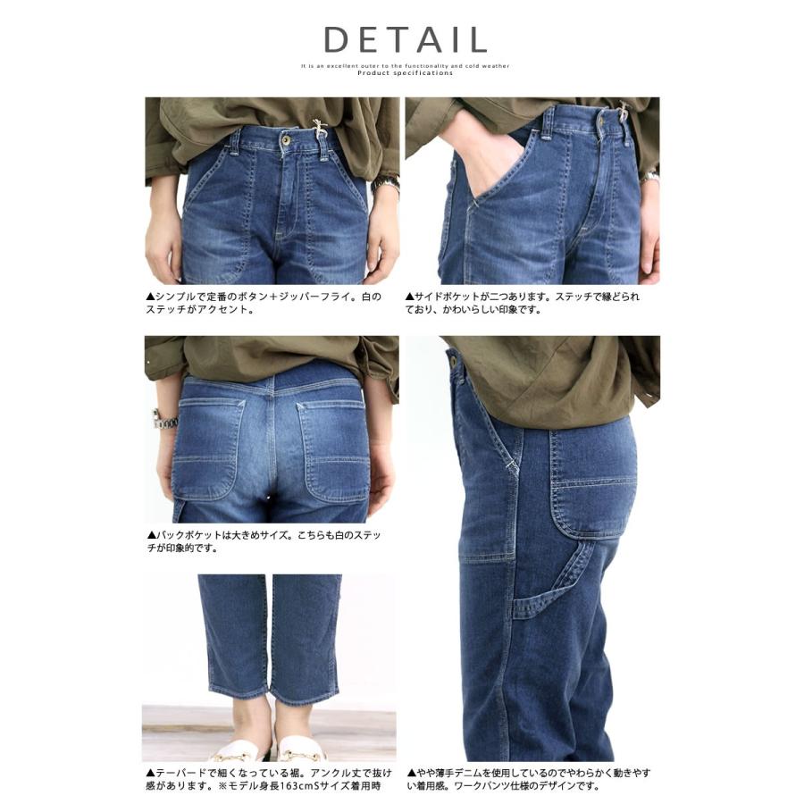 DEEP BLUE（ディープブルー） ぺインターパンツ デニム ジーンズ