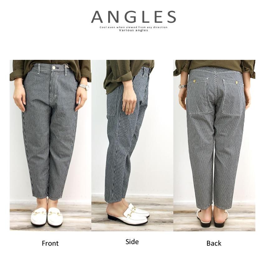 DEEP BLUE（ディープブルー） ヒッコリーサルエルパンツ ストライプ