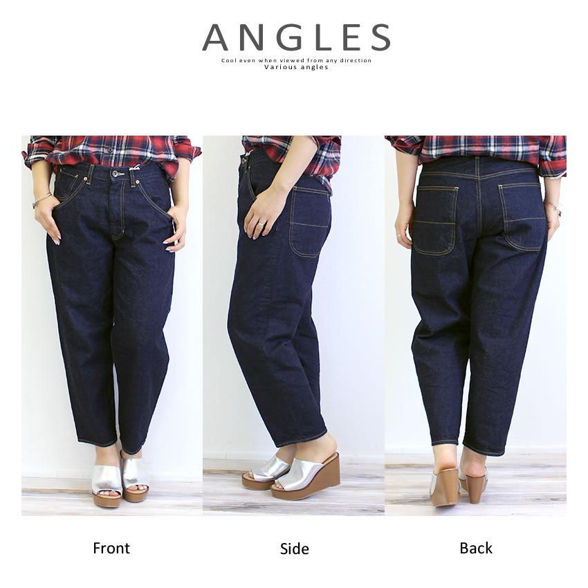 パンツ Wide Loose Jeans _Deep Blue Wide Loose Jeans _Deep Blue | Na.e