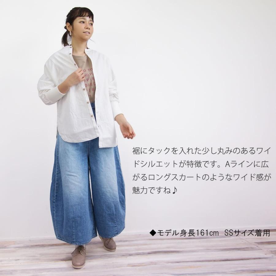 DEEP BLUE（ディープブルー） ビンテージ ルーズ デニムパンツ