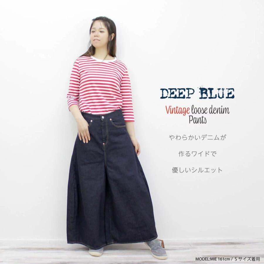 DEEP BLUE（ディープブルー） ジーンズ ビンテージ ルーズ デニム