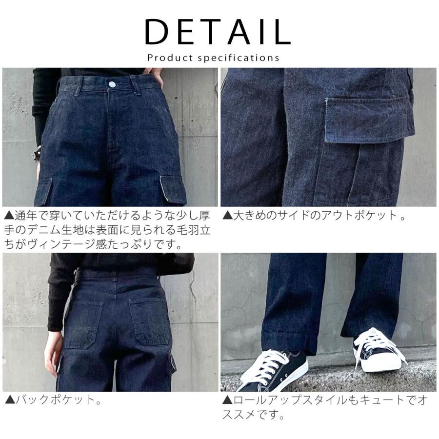 DEEP BLUE カーゴジーンズ ディープブルー ワンウォッシュ DEEP BLUE カーゴジーンズ ディープブルー ワンウォッシュ