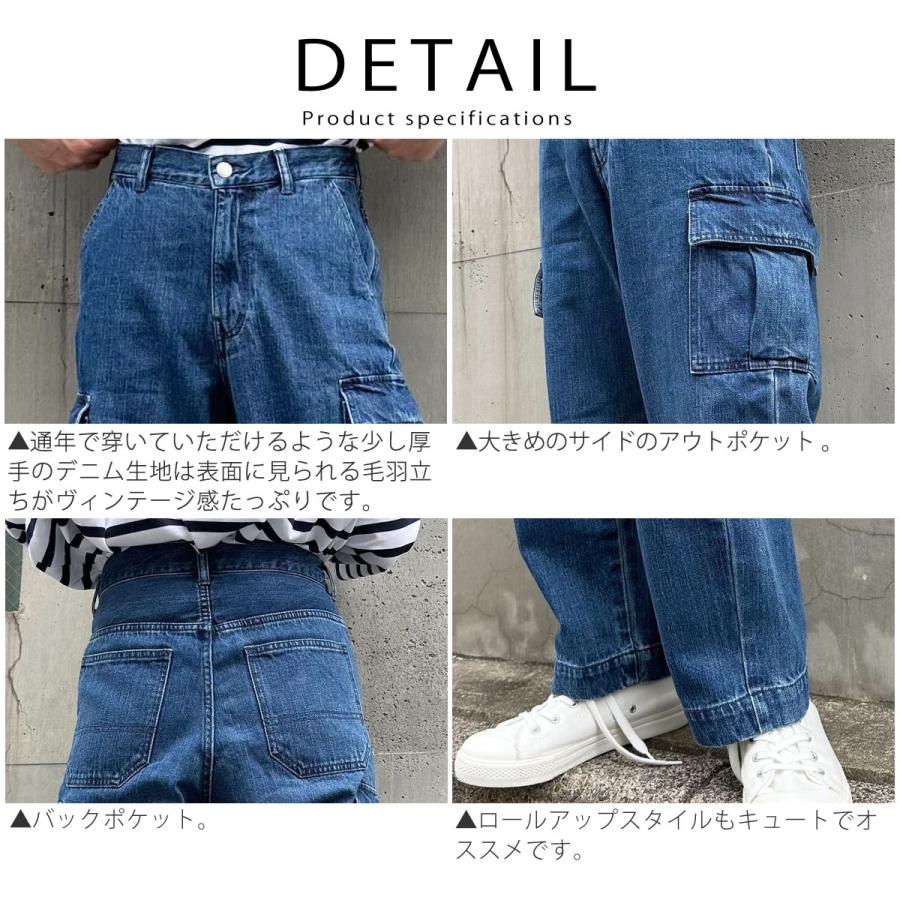 DEEP BLUE カーゴジーンズ ディープブルー ユーズド加工 カーゴ DEEP BLUE カーゴジーンズ ディープブルー ユーズド加工 カーゴ