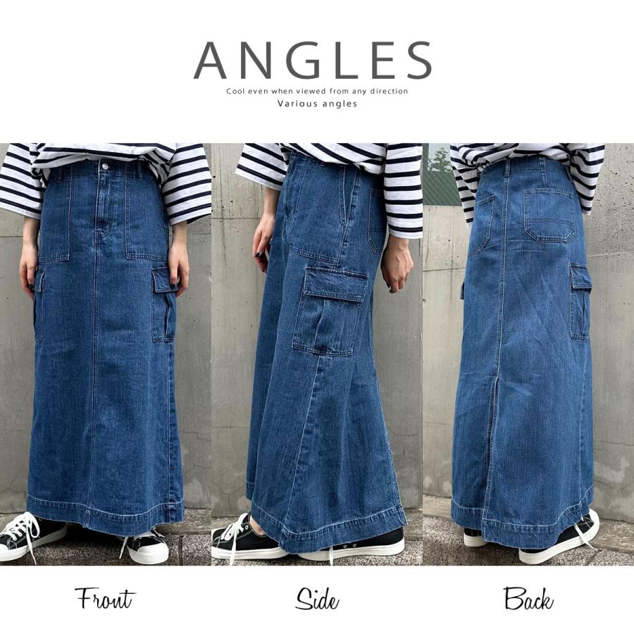 DEEP BLUE カーゴロングスカート ディープブルー ユーズド加工