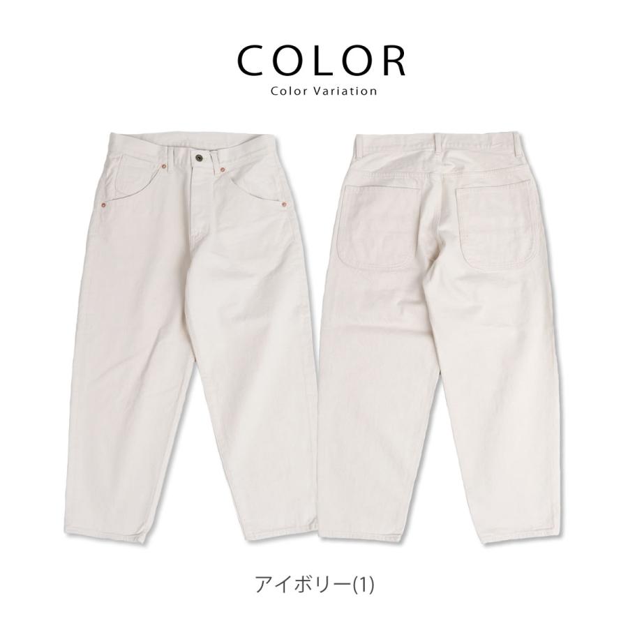 DEEP BLUE（ディープブルー） ワイドルーズカラーデニムパンツ