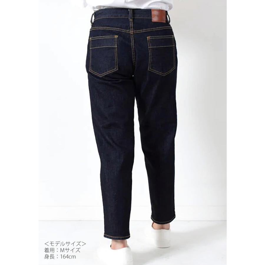 DEEP BLUE ジーンズ ディープブルー DEEPBLUE アンクル丈 甘織り