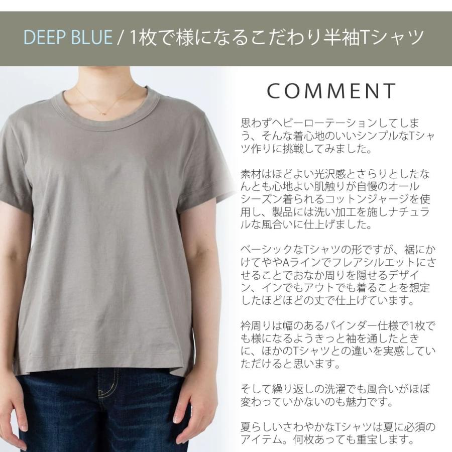 シー Tシャツ カットソー 半袖 プルオーバー 刺繍 オーバーサイズ F グレー tシャツ 「公式」トムとジェリー 総刺繍半袖Tシャツ レディース メンズ