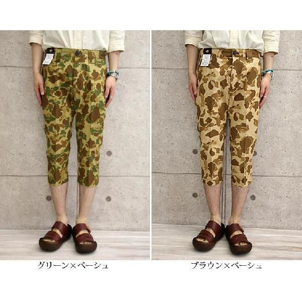 Dickies（ディッキーズ） クロップドパンツ ハンターカモフラ アンクル