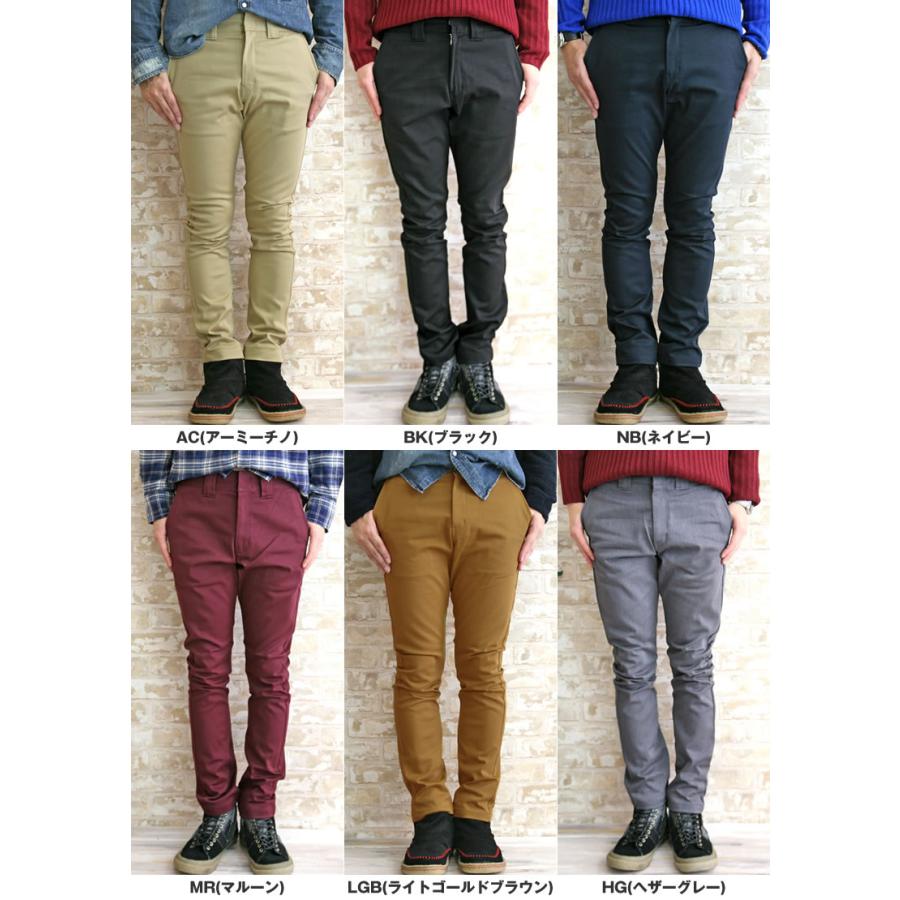 ディッキーズ スリムパンツ ワークパンツ Dickies ストレッチ ナローパンツ チノパンツ メンズ カラーパンツ おしゃれ Dickies 133m40wd03 ジーンズ カジュアル アーベン 通販 Yahoo ショッピング