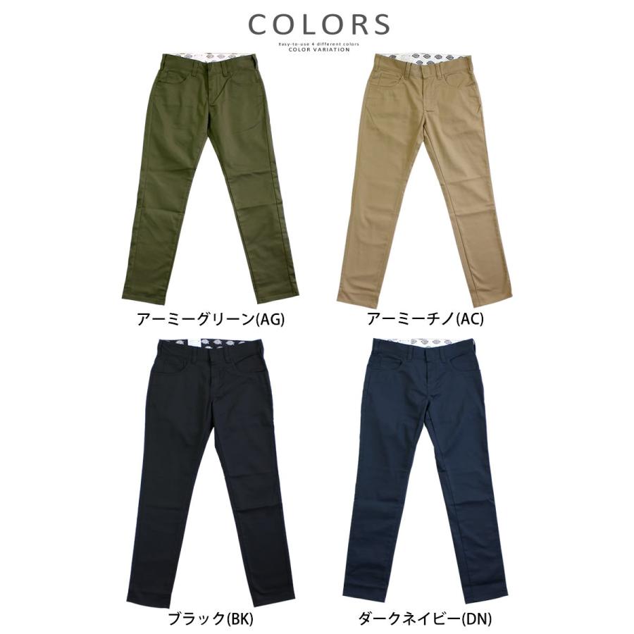 Dickies（ディッキーズ） ディッキーズパンツ テーパードパンツメンズ