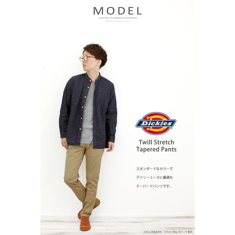 Dickies（ディッキーズ） ディッキーズパンツ テーパードパンツメンズ