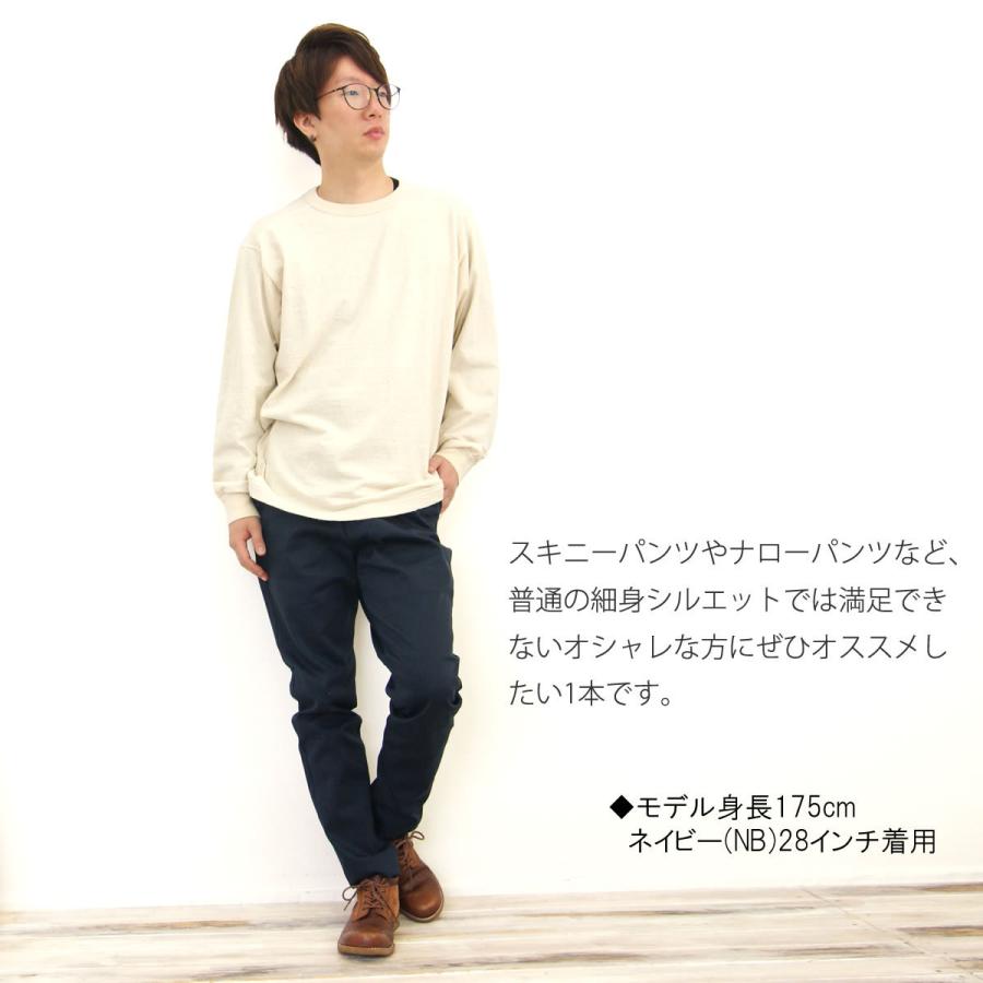 Dickies ディッキーズ Flat Front Work Pants Jodhpursジョッパーズ パンツ サルエルパンツ ワークパンツ ジョッパーズ メンズ ストレッチ おしゃれ Dickies 161m40wd01 ジーンズ カジュアル アーベン 通販 Yahoo ショッピング