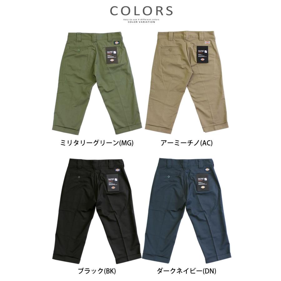 【新品未使用】ティッカ クロップドカーゴパンツ　現行 カーキ 日本製 新品未使用】ティッカ クロップドカーゴパンツ 現行 カーキ 日本製