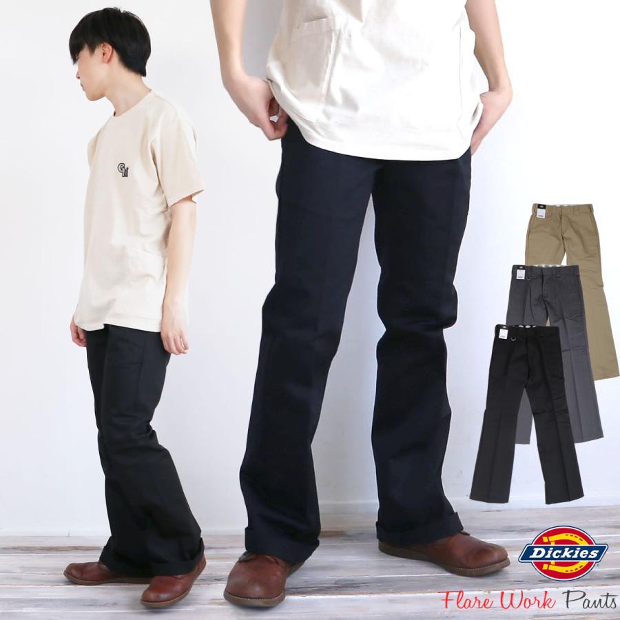 Dickies（ディッキーズ） メンズ ローライズ フレアパンツ ブーツ