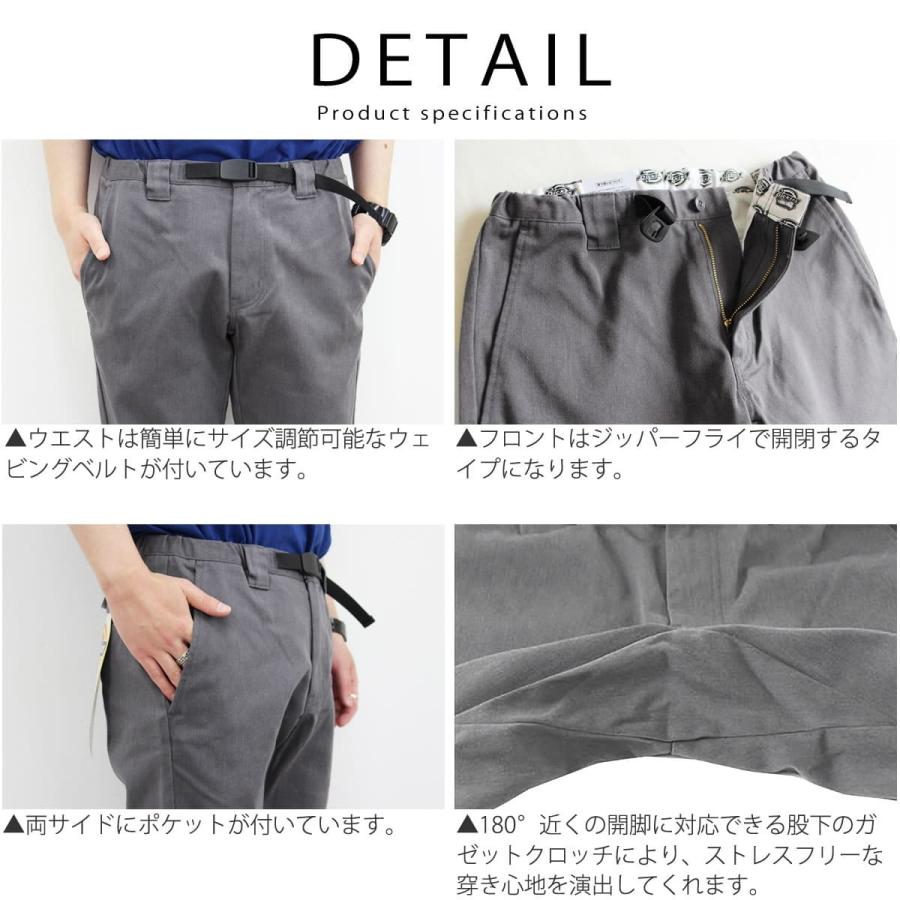 【美品✨】ディッキーズ ×グラミチ コラボ クライミングパンツ L グレー DICKIES × GRAMICCI × FREAK'S STORE 別注TC NN PANTS【S】グレー