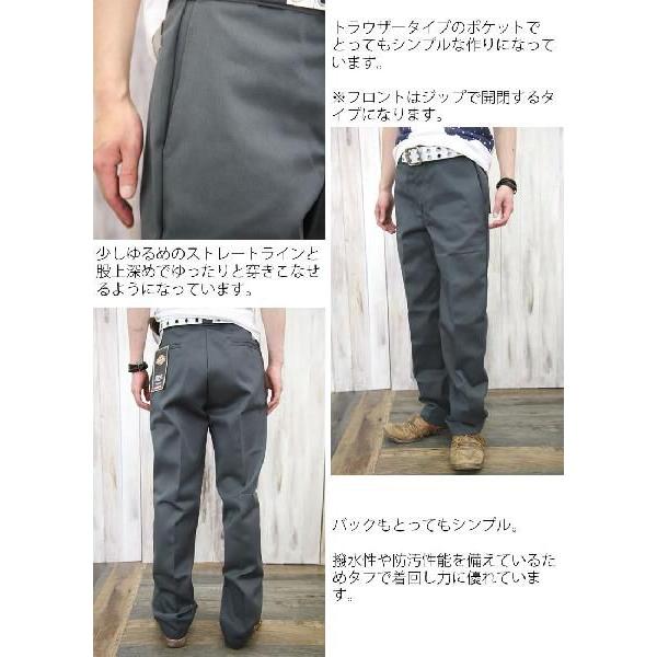 Dickies（ディッキーズ） ディッキーズDickiesオリジナルフィット