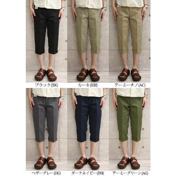 Dickies（ディッキーズ） ローライズ クロップドワークパンツ メンズ