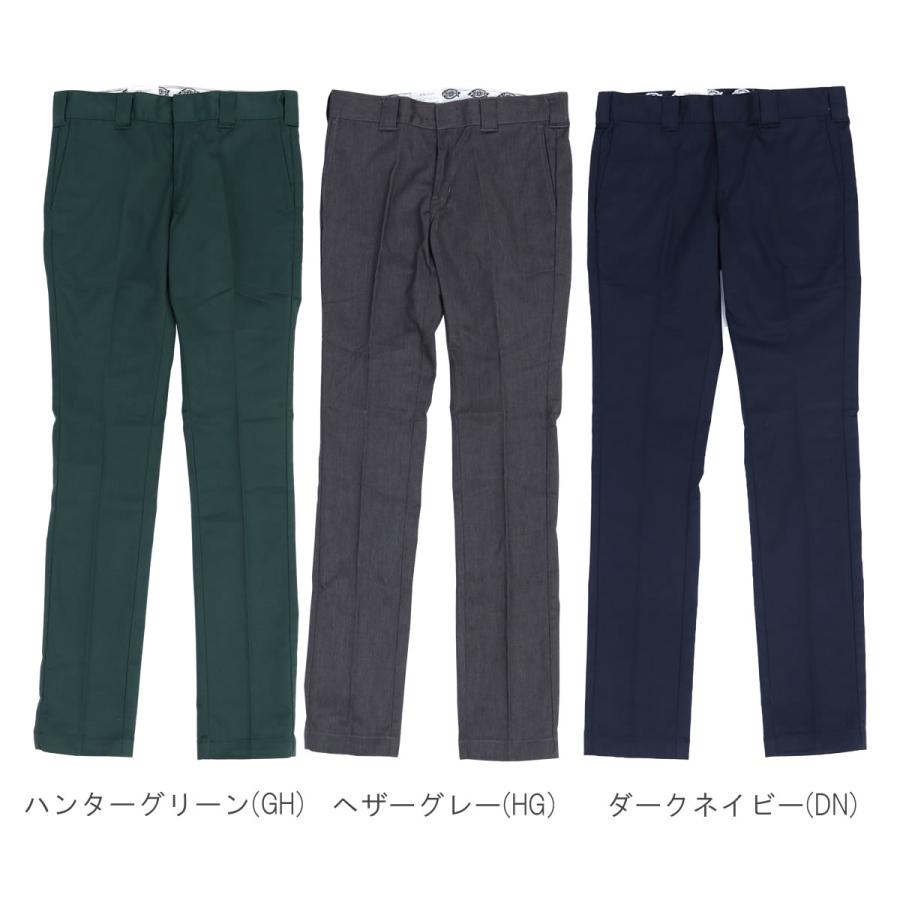 スキニーワークパンツ ディッキーズ メンズ Dickies TCツイル ストレッチ ロングパンツ タイトシルエット テーパードパンツ ワークパンツ チノ｜urbene｜14