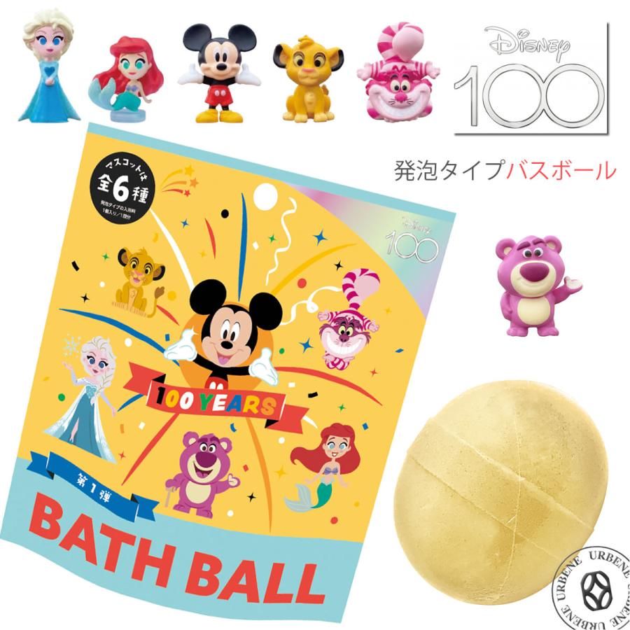 ノルコーポレーション ディズニー キュートセレブレーション バス