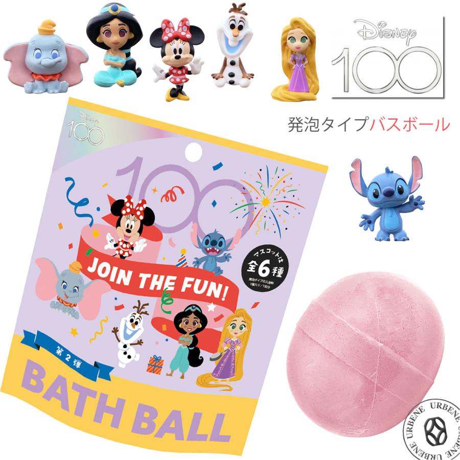 ノルコーポレーション ディズニー キュートセレブレーション バス