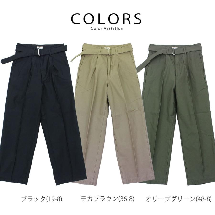 D.M.G. ドミンゴ アンクルパンツ d.m.g DMG 逆綾バックサテン カラー