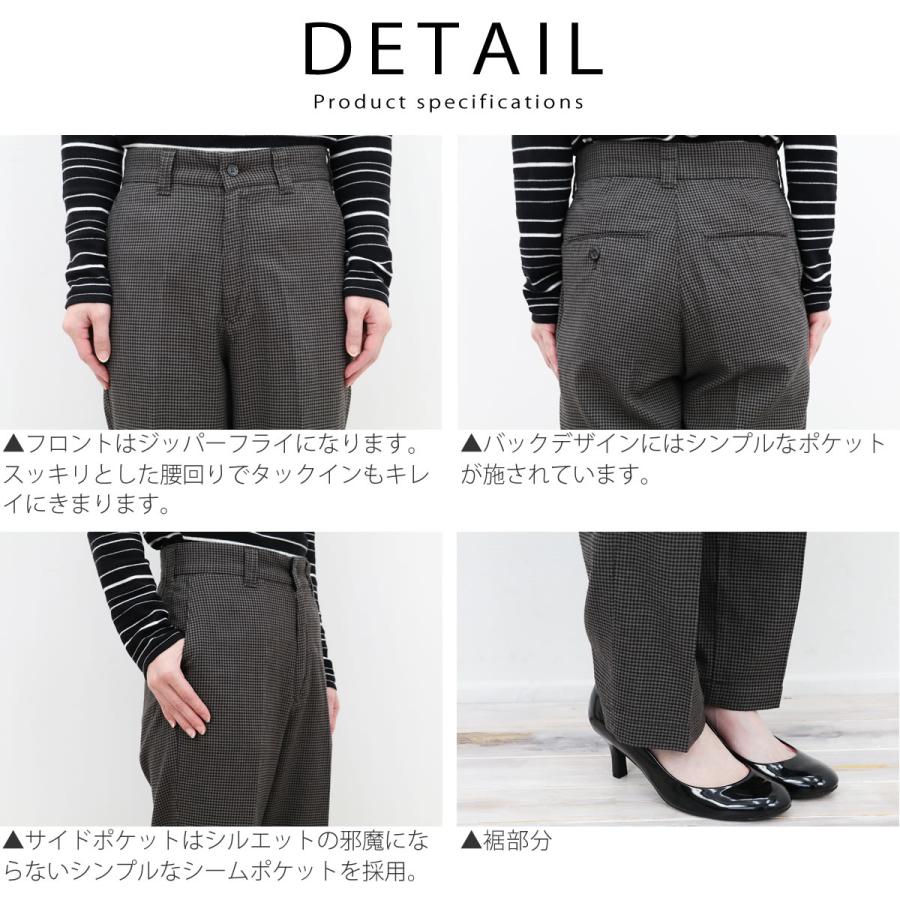 ドミンゴ パンツ DMG  ストレートトラウザーパンツ　ベージュ ドミンゴ パンツ DMG ストレートトラウザーパンツ ベージュ