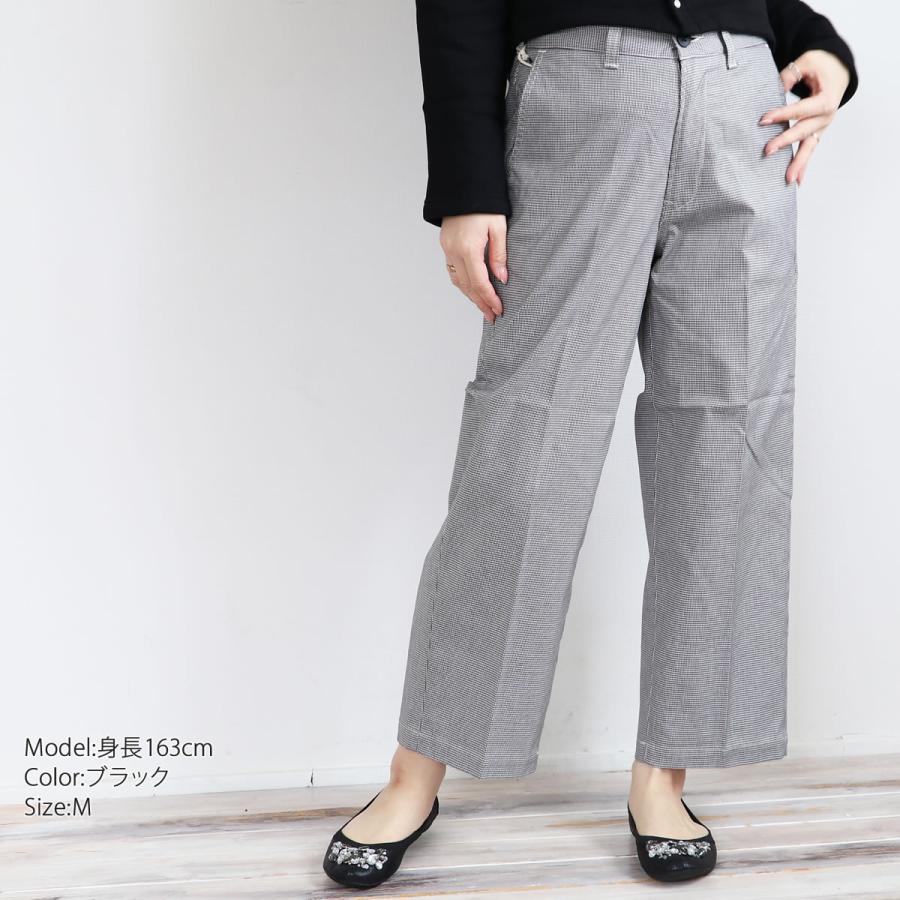 D.M.G. 55%OFF / ドミンゴ パンツ D.M.G DMG ワイド クロップド
