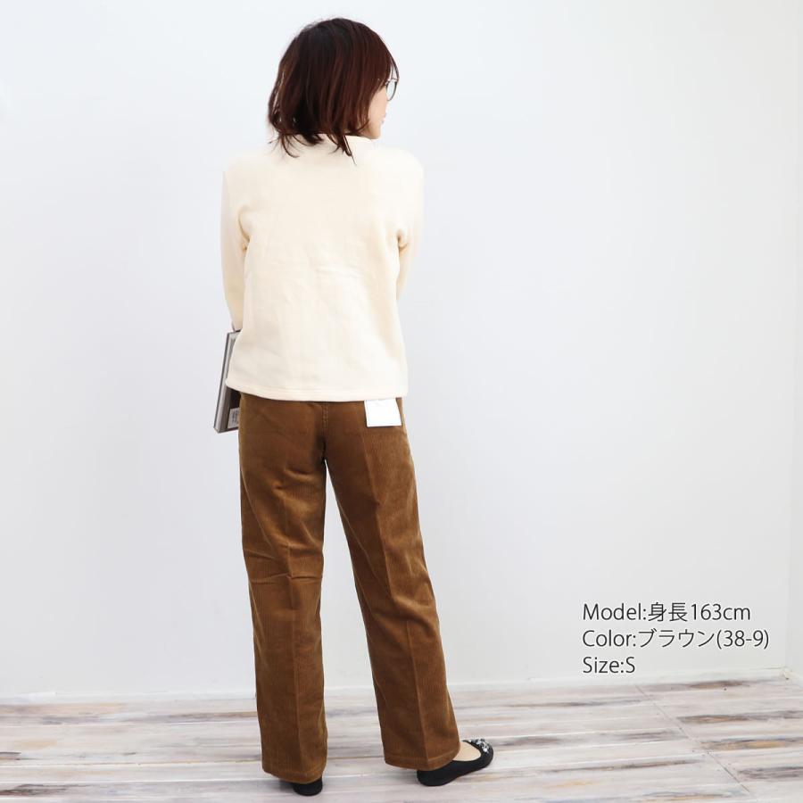 D.M.G. ドミンゴ DMG コーデュロイ セミワイド トラウザー パンツ