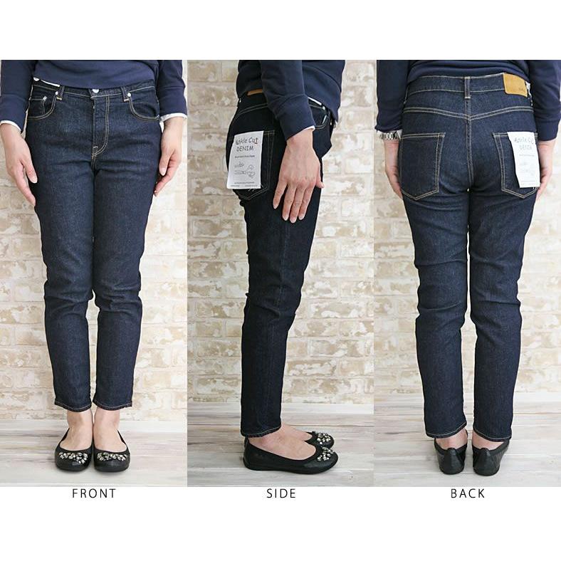 D.M.G. ドミンゴ DMG D.M.G ストレッチ テーパード アンクルデニム