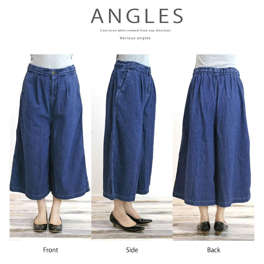 D.M.G. ドミンゴ キュロット パンツ DMG D.M.G タック ロング デニム