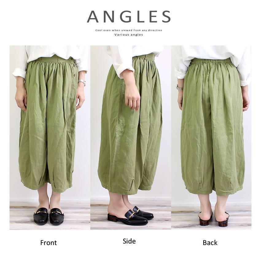 D.M.G. ガウチョ ドミンゴ DMG ツイルバルーンキュロット リネン