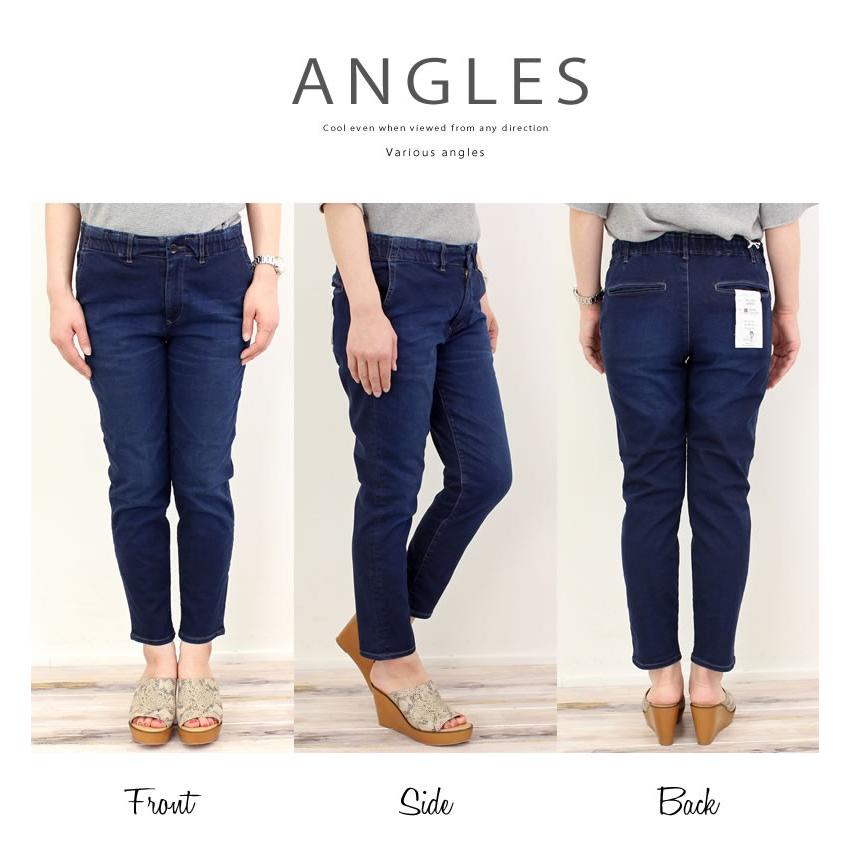 D.M.G. ジーンズ ドミンゴ DMG ISKO ユーズド リラクシング テーパード