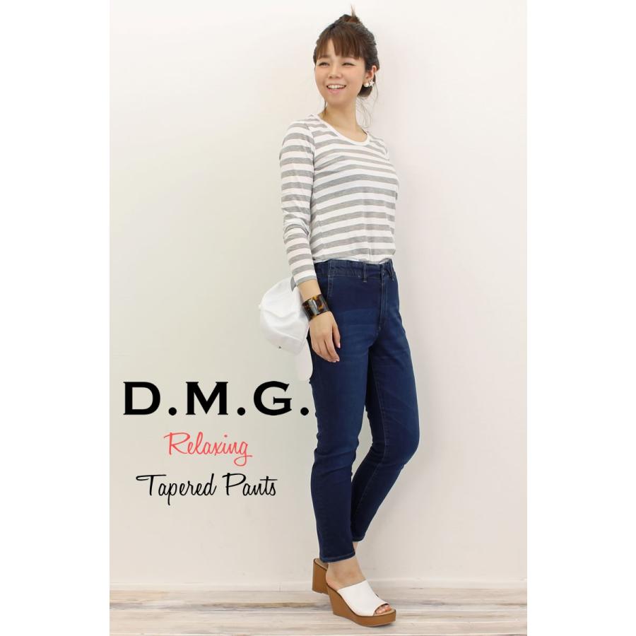 D.M.G. ジーンズ ドミンゴ DMG ISKO ユーズド リラクシング テーパード