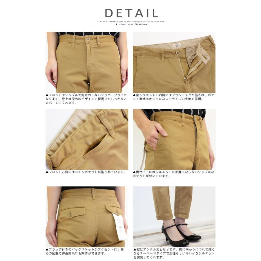 D.M.G. 55%OFF / テーパードパンツ ドミンゴ トラウザーパンツ DMG