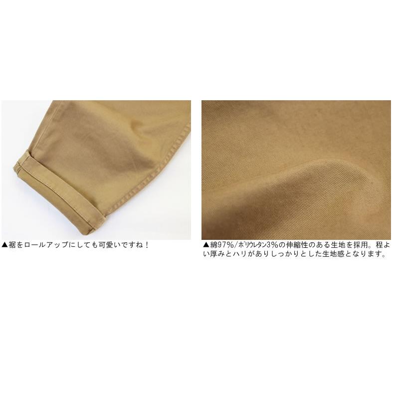 D.M.G. 55%OFF / テーパードパンツ ドミンゴ トラウザーパンツ DMG