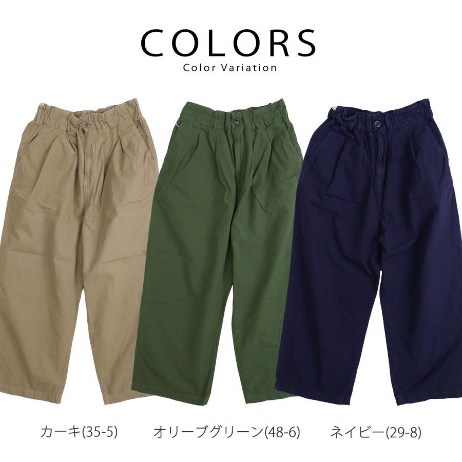 D.M.G. イージーパンツ ドミンゴ レディース ストンウエストゴム D.M.G. イージーパンツ ドミンゴ レディース ストンウエストゴム