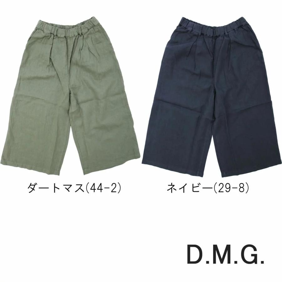 D.M.G. リネンキュロットパンツ ドミンゴ DMG プレミアムリネン