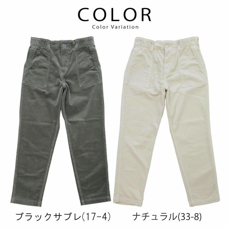 ドミンゴ パンツ d.m.g DMG コーデュロイ 裏起毛 ハイパワーストレッチ レグレット ベーカーパンツ ベイカーパンツ 14-129h ぬくもる冬デザイン｜urbene｜11