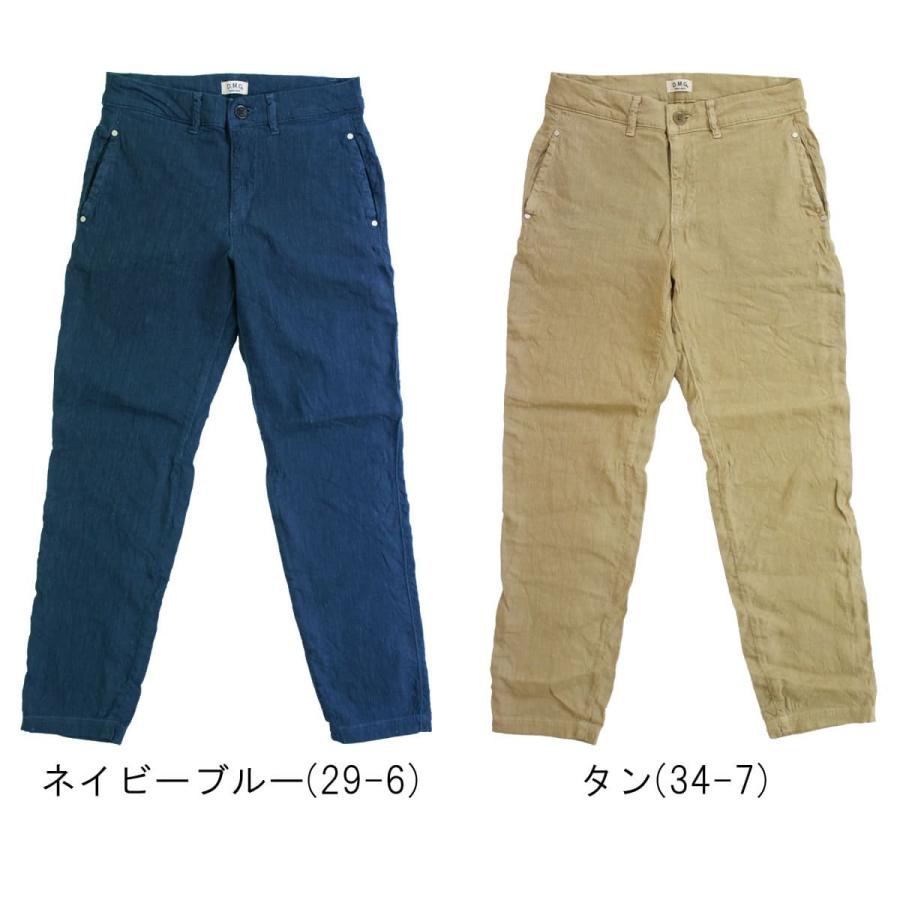 D.M.G. 37%OFF / クロップドパンツ ドミンゴ DMG D.M.G ストレッチ