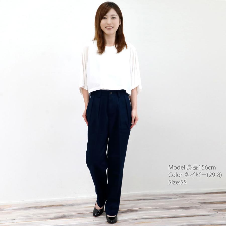 未使用　ドミンゴ　チノパン　レディース　パンツ　ネイビー DOMINGO（ドミンゴ） 【 マニッシュな雰囲気漂う 】チノパン